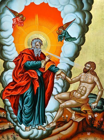 The first breath of Adam